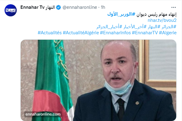 dalilaziani1's tweet photo. الصراع ومعركة كسر العظام بين الديناصورات في أوج قوته وسيشد مستقبلا أكثر. https://t.co/PB8U4c2iZq