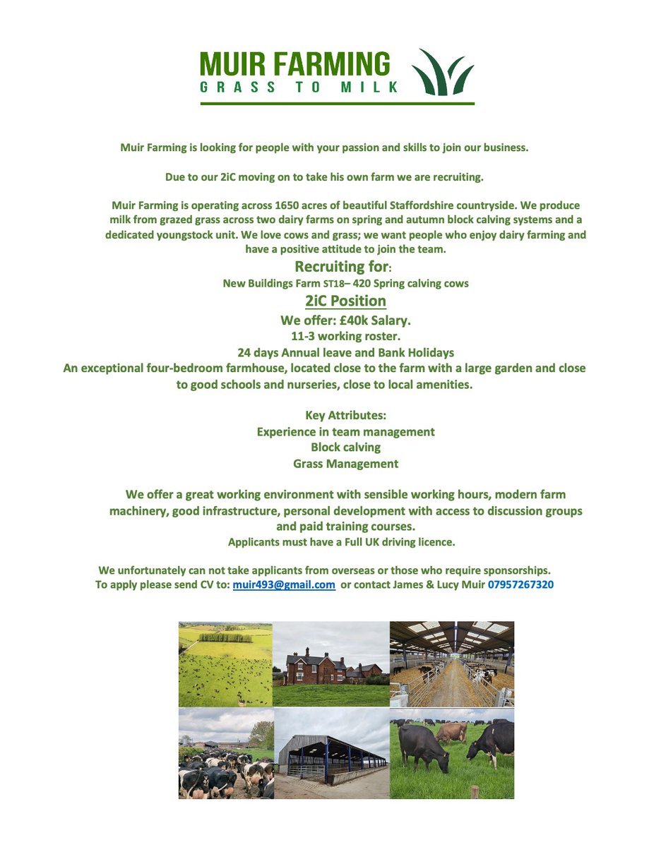 We are recruiting for a 2ic position, all  #retweets #rt much appreciated 👍#teamdairy #Grasstomilk