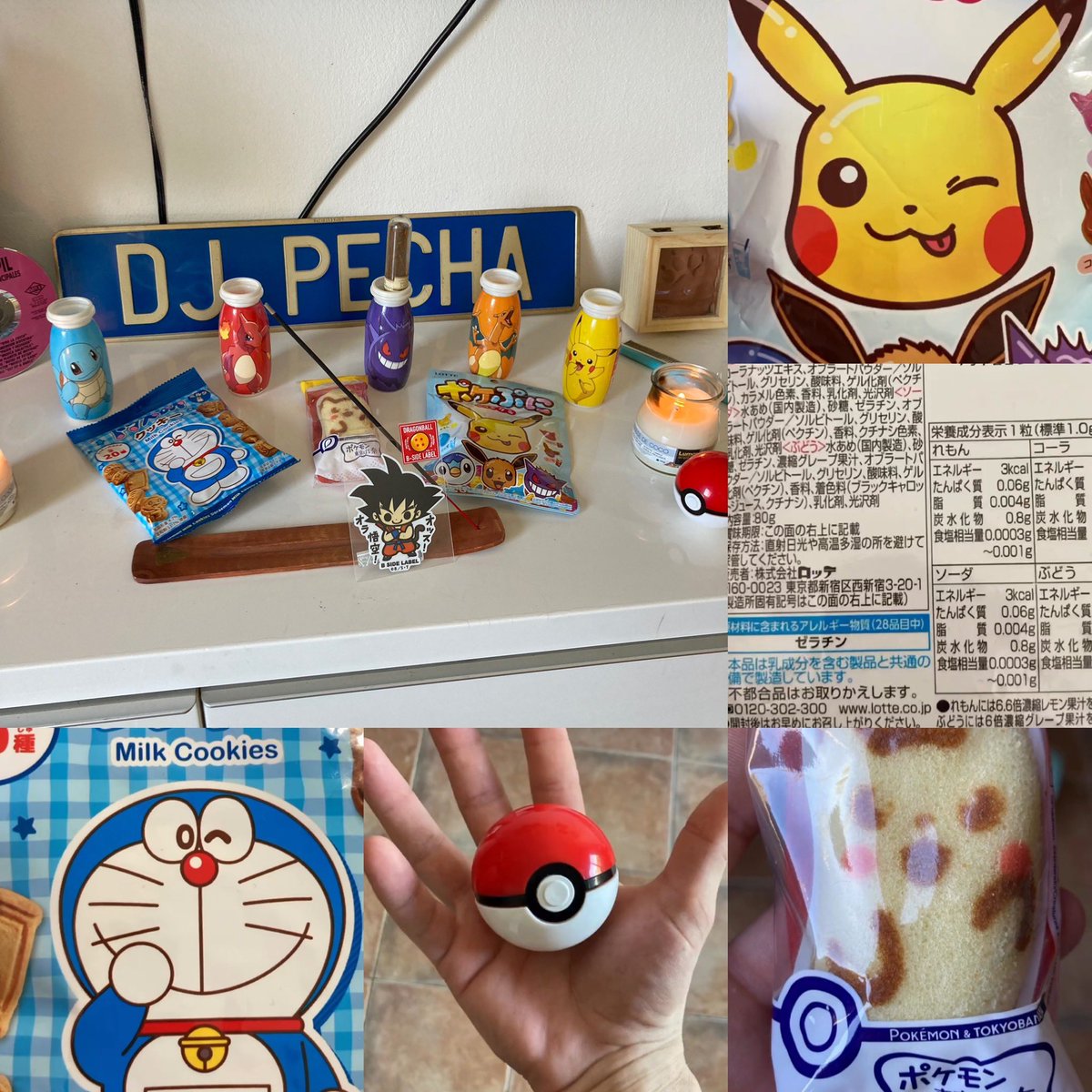 VZTX_Trainer's tweet photo. Thanks to one special friend I can enjoy Japan🥹🥹🥹🥹🇯🇵❤️❤️❤️❤️

Hope one day can I meet because I love Japan and his people ❤️❤️ https://t.co/5W0HpesH7A