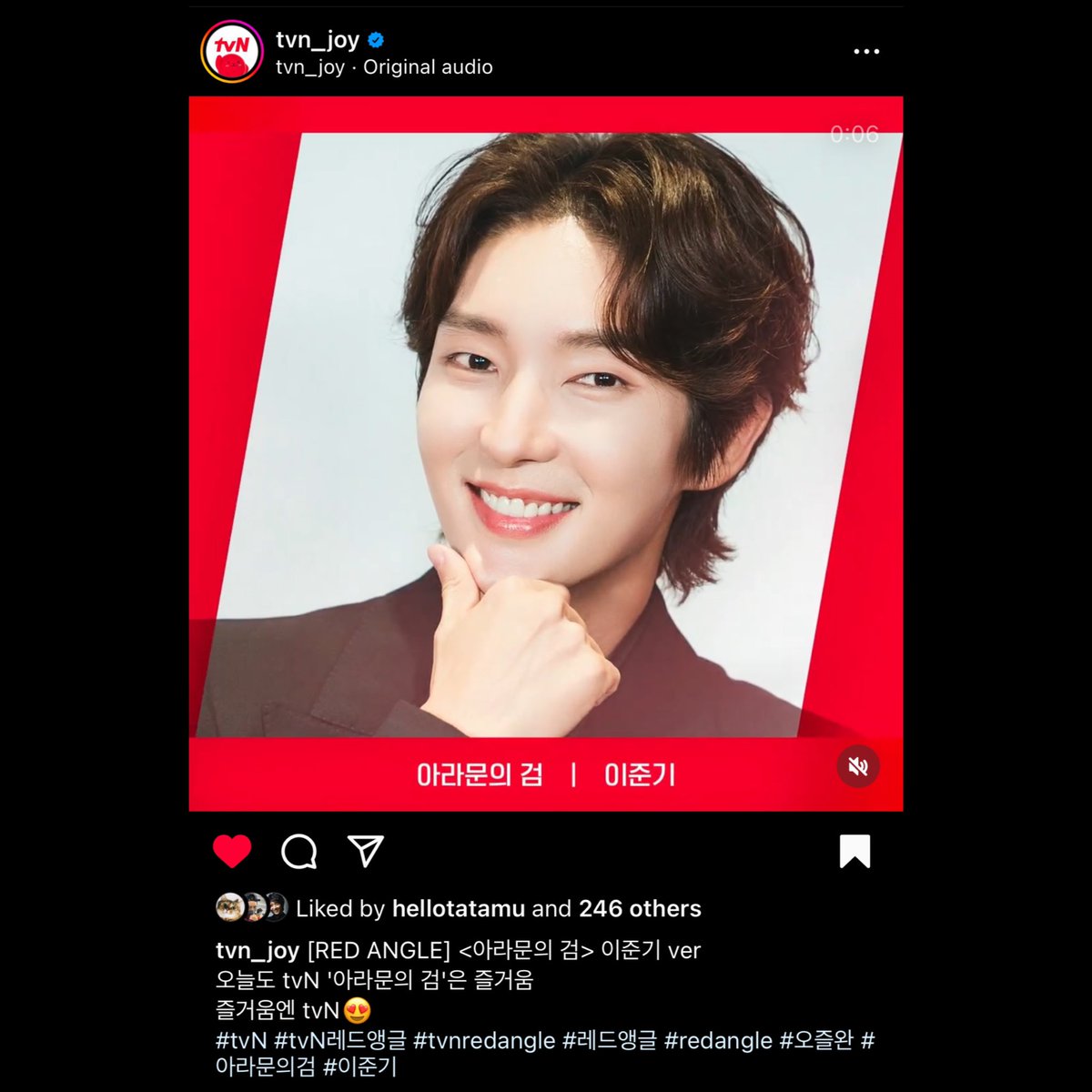 eMily28beBe's tweet photo. #Repost @tvn_joy
・・・
[RED ANGLE] <아라문의 검> 이준기 ver
오늘도 tvN '아라문의 검'은 즐거움
즐거움엔 tvN😍
#tvN #tvN레드앵글 #tvnredangle #레드앵글 #redangle #오즐완 #아라문의검 #이준기 https://t.co/d6bdYztAEq