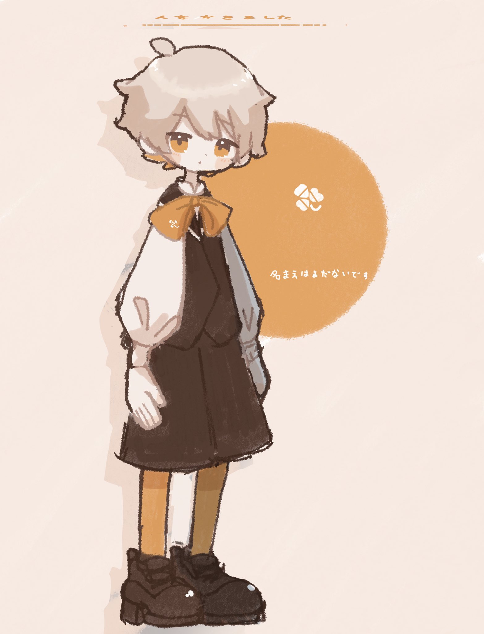 まるお (@moaoruo) / X