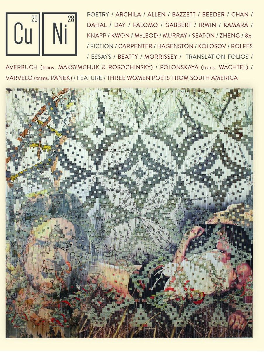 Fall 2023 @coppernickel is out with writers @AnnePBeatty @ursulastarke @DahalMansi @MikhailBazharov @mseaton9 @bhagenston and others! Cover artist is #SarahSense photo-weaving in traditional Chitimacha and Choctaw basket techniques. #poetry #fiction #Essay @CUDenver