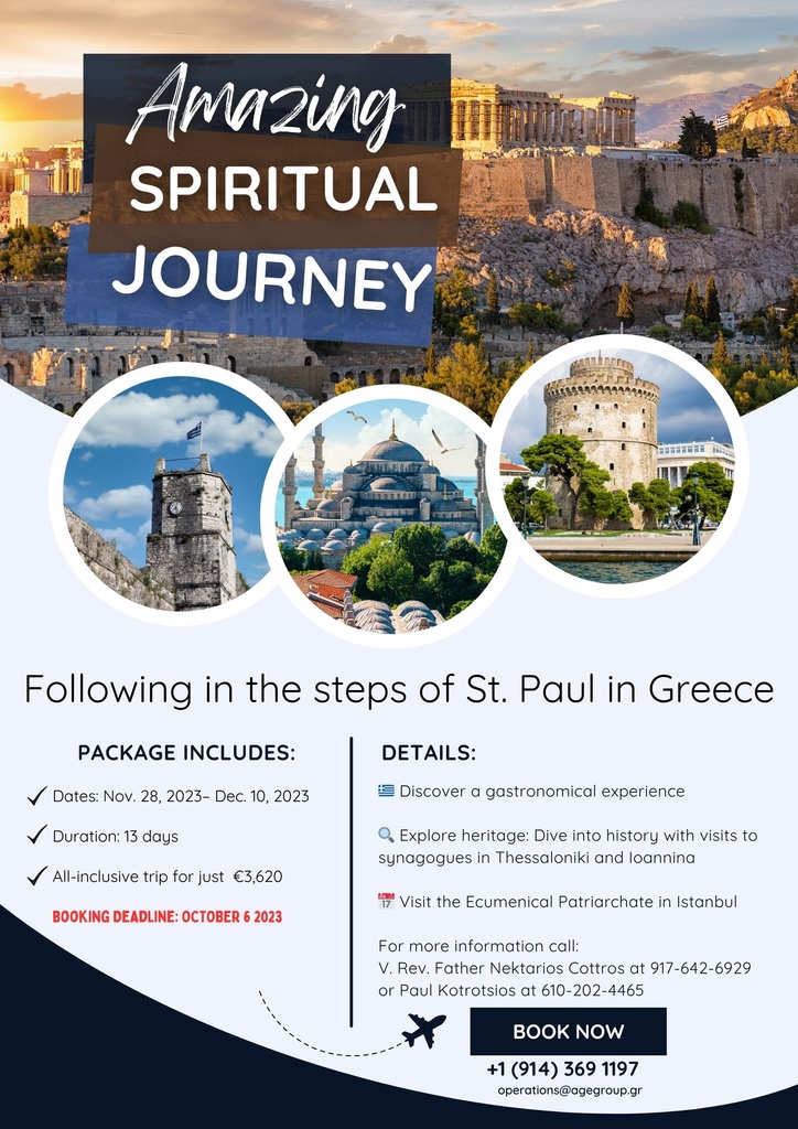 Embark on a journey following in the footsteps of St. Paul. Participants will have the opportunity to visit various regions, monasteries & churches, immersing themselves in the country’s history while savoring its delectable cuisine + a visit to the Ecumenical Patriarchate