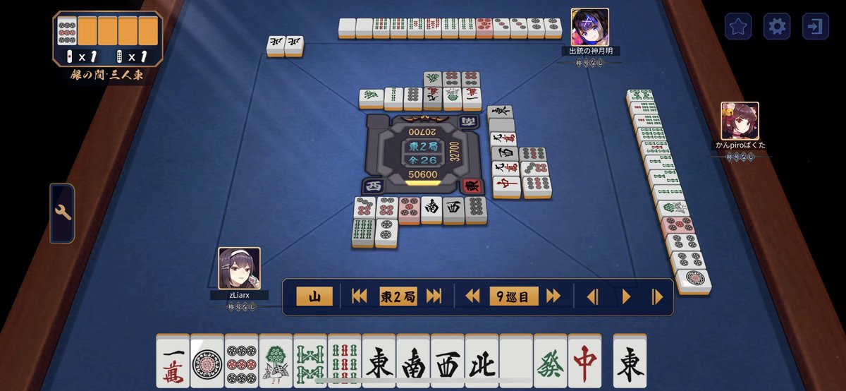 ZLiarx's tweet photo. 配牌国士一択狙い
9巡目聴牌、1発ツモ https://t.co/fAc0bMgeH1