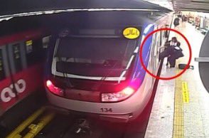 USAmbHRC's tweet photo. Deeply disturbed by the accounts of the violent attack on 16-year-old Armita Geravand by Iranian morality police for not wearing a headscarf on the subway. Iran should empower its youth to lead the nation forward, not assault them. The U.S. firmly urges Iran to halt its oppressive acts and stands resolute in seeking accountability for the regime’s human rights abuses.