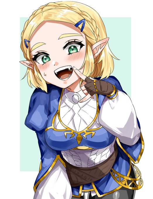 龍だった頃の名残を見せてくれるゼルダ様 