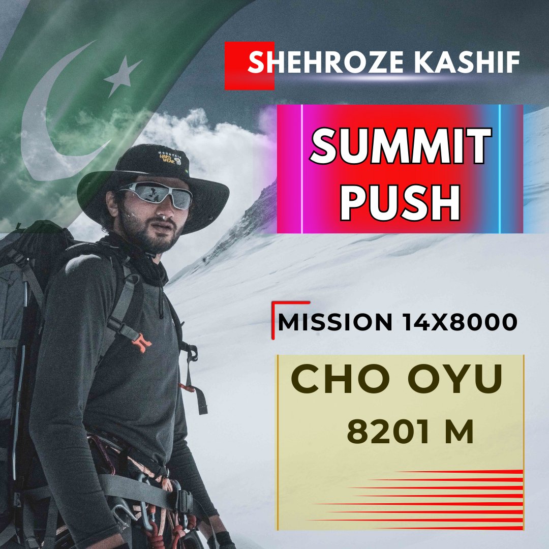 Shehrozekashif2's tweet photo. Summit push started on Cho Oyu 8201m. Its Shehroze's 13th x 8000 m peak out of 14. Please wish him a safe journey to the summit and back down. You can follow his progress using this link. #Shehrozekashif #climbing
https://t.co/yilyuxI4xq https://t.co/xFbZU8PifO