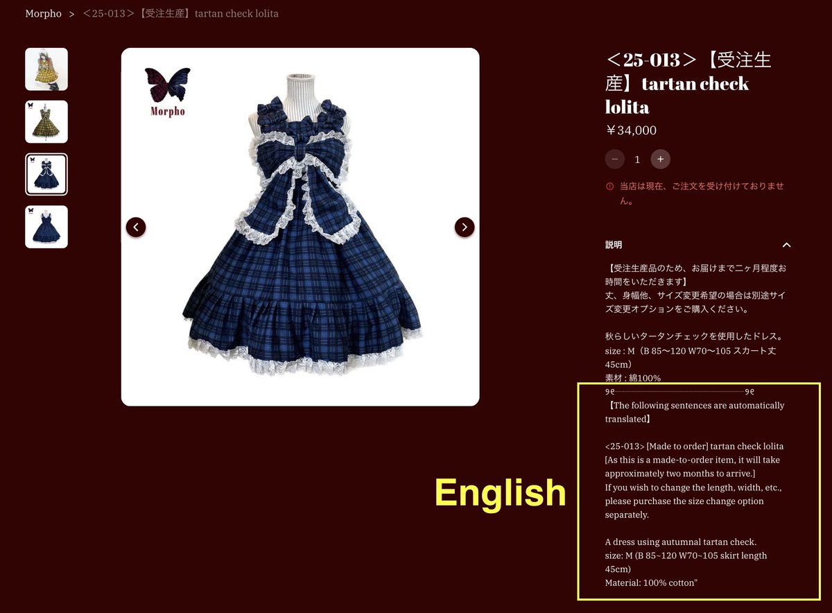 Goth_LoliMarket's tweet photo. 🌎#GLM9 International order🛒

All product pages are translated into English💭
We can also ship internationally, so please take a look✨

Orders are open: 
10/8 (Sun) 10:00 AM ~ 10/15 (Sun) 11:59 PM (JST)

▼Online store
https://t.co/ICq1zJkf04

#ゴスロリマーケット
#FloresAstorum https://t.co/F2UUFq1LEc