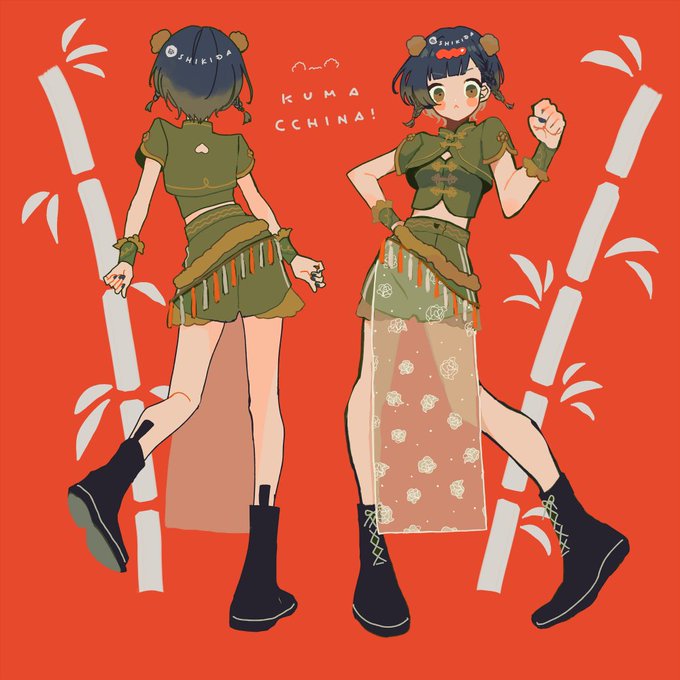「bamboo skirt」 illustration images(Latest)