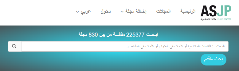 DerasatMaster tweet picture