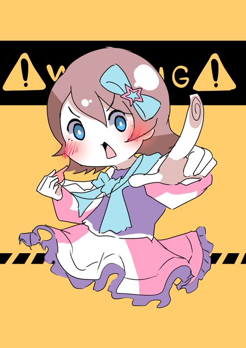 前描いた警察の絵乗せよ 