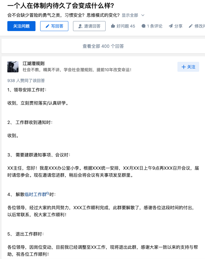 小径残雪 tweet media