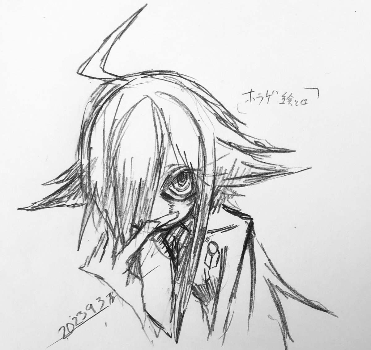 丸顔ディフォルメ… 