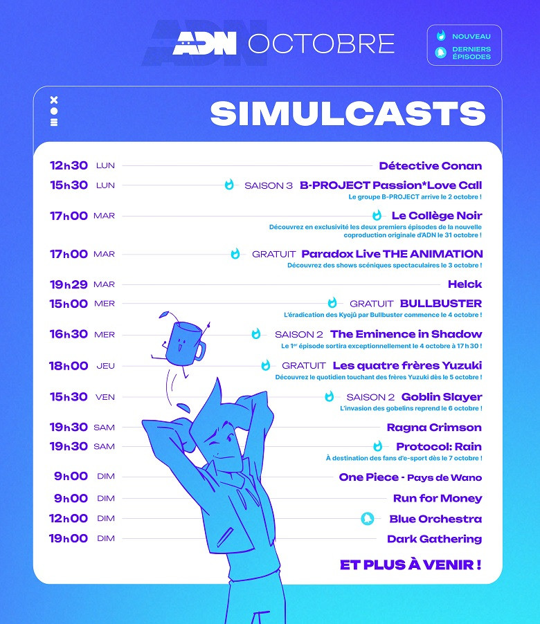 manga_news's tweet image. 📅 Le planning de la plateforme @ADNanime pour octobre bit.ly/45j4W7F #Simulcast #simulcasts #anime