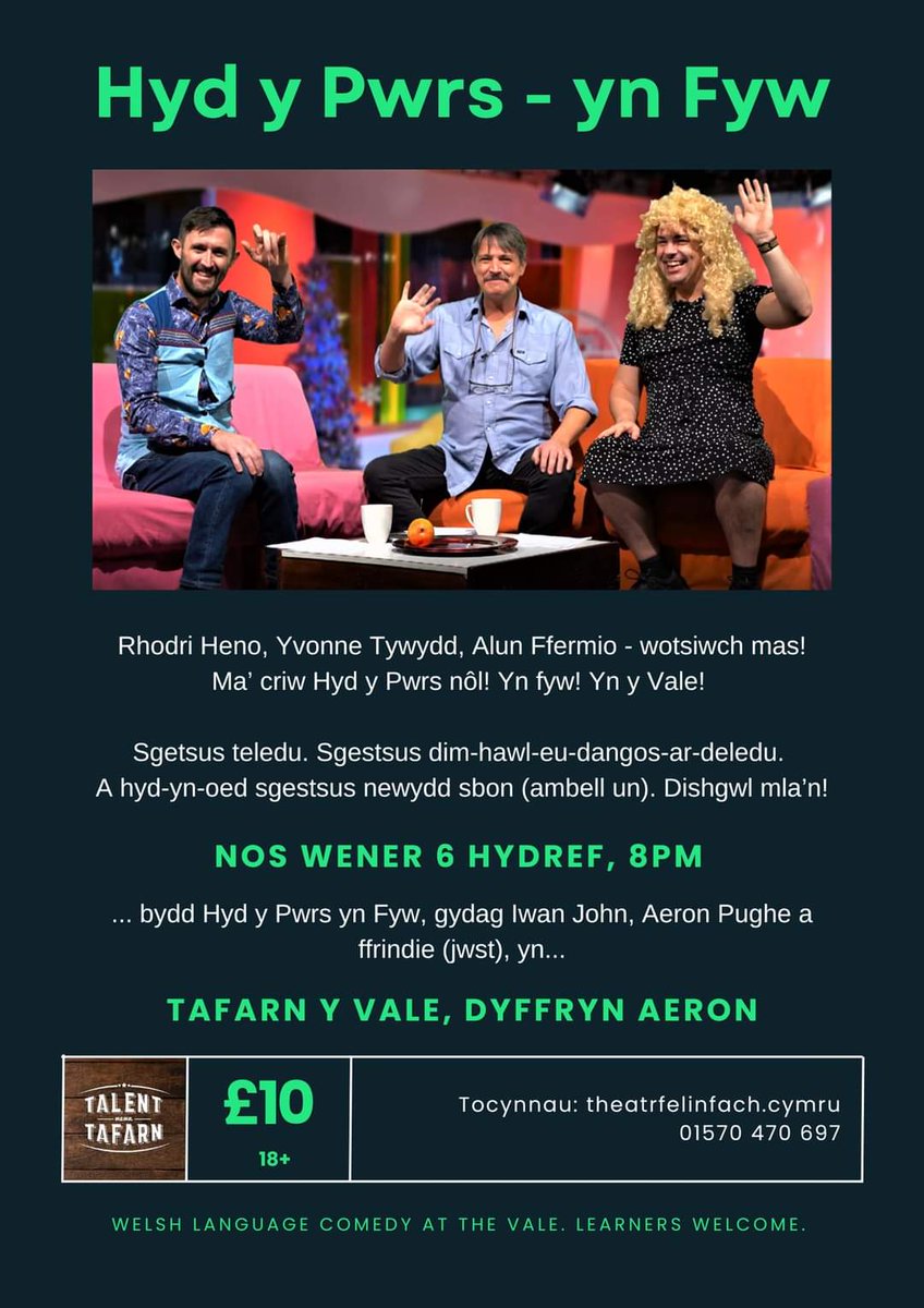 Lowri Fron tweet media