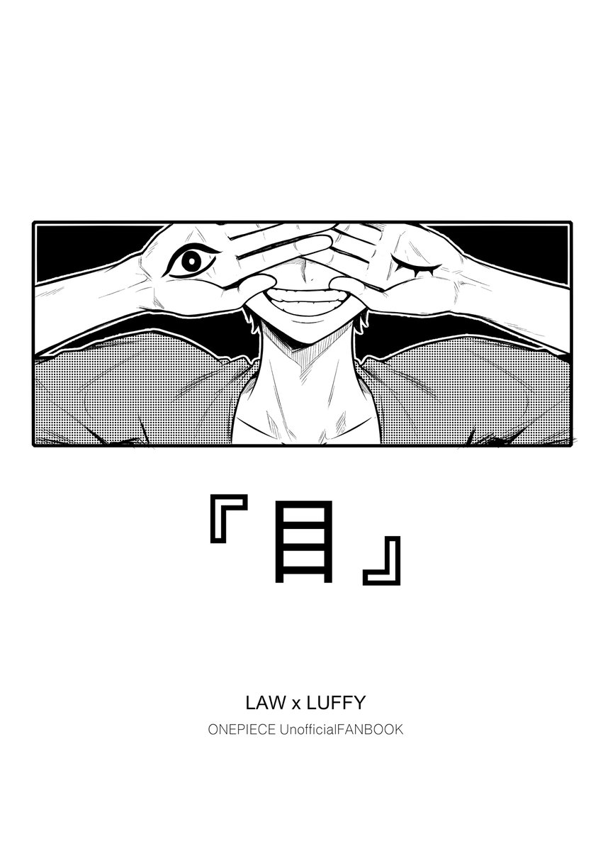 banana69281's tweet photo. #lawlu CPGZ的小料本公开啦！祝罗哥生日快乐！！ https://t.co/UexQyOQj9n