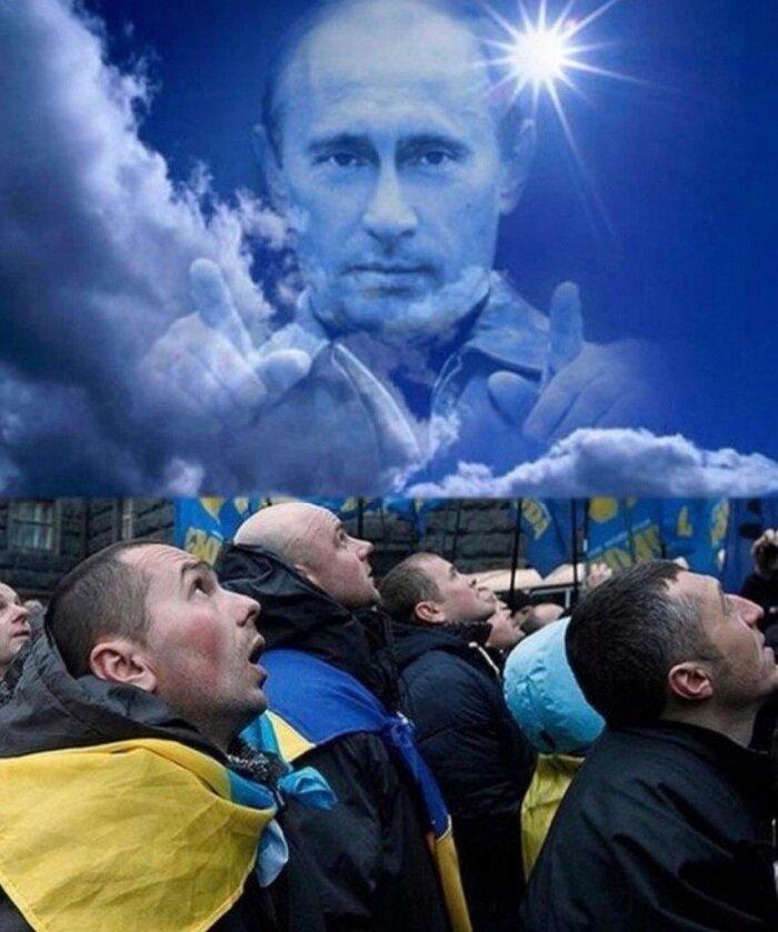 Сейчас на Украине
