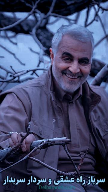 Alirezahog31500's tweet photo. سلیمانی فقط یک فرد نیست
یک تفکر است
یک اعتقاد است
درختی است که
از لحظه ای که خون سردار سلیمانی آن را آبیاری کرد
در حال رشد و ریشه دواندن در جهان است
#Hero https://t.co/sTwuikTrCl