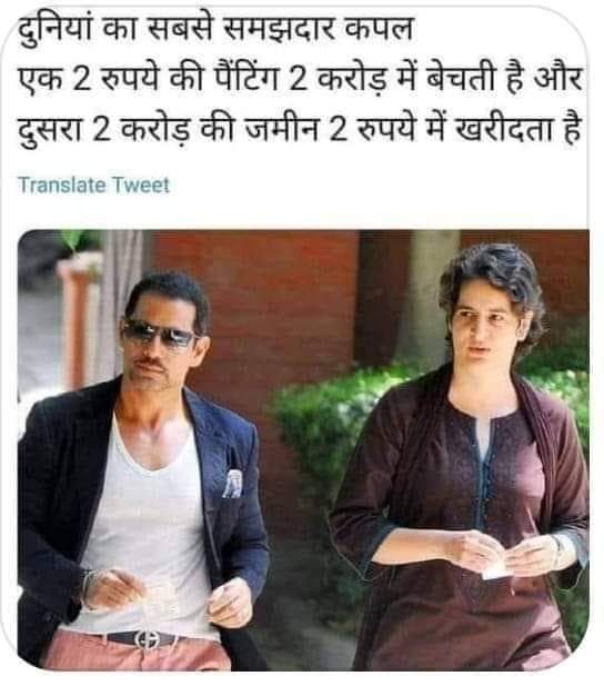 <a href="/HemrajSharar/">the Mãstêr</a>