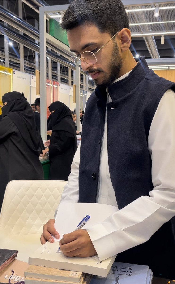 iim2xx's tweet photo. 4 October 2023 ❤️
@ameralessi @YasrFahad @1imec https://t.co/KoL7EWoQSm