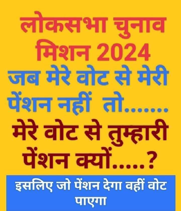 Prashant_wala's tweet photo. #OPS #OPS https://t.co/1ccjvyLTRy