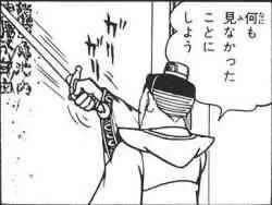 余裕があったら修繕エンチャントのダイヤのスコップ作って欲しいとお願いしたらネザライトの耐久効率シルク修繕ネザライトスコップがあった