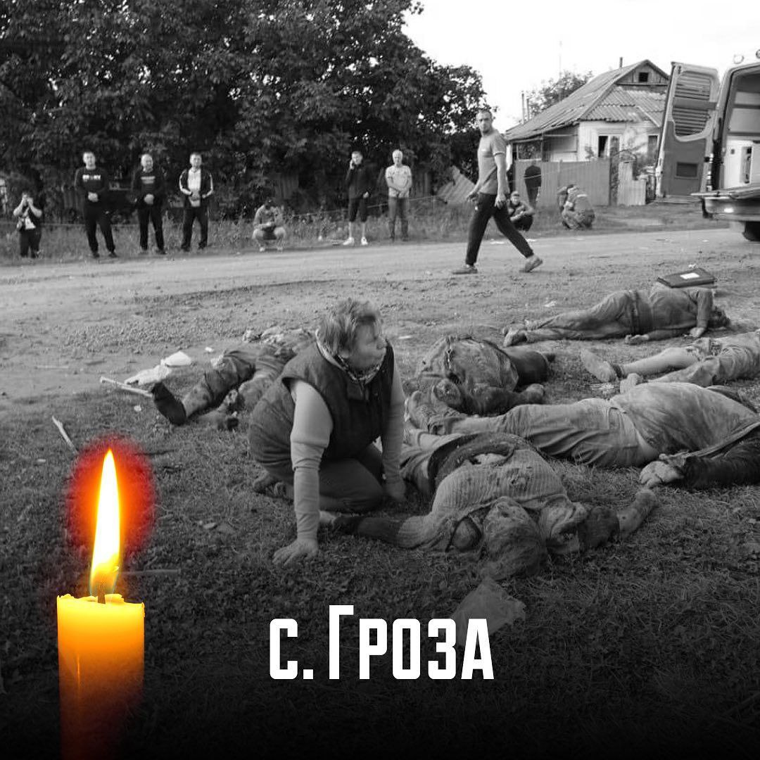 НГУ tweet media