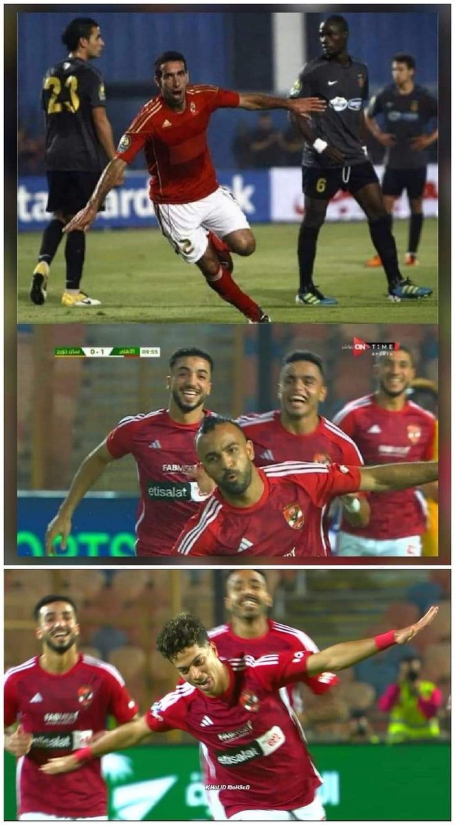 و في حد يفارق و يسيبنا ♥ انما بيعيش جوة قلوبنا

و تغيب الشمس انما اسمه عمره ما بيغيب ❤️