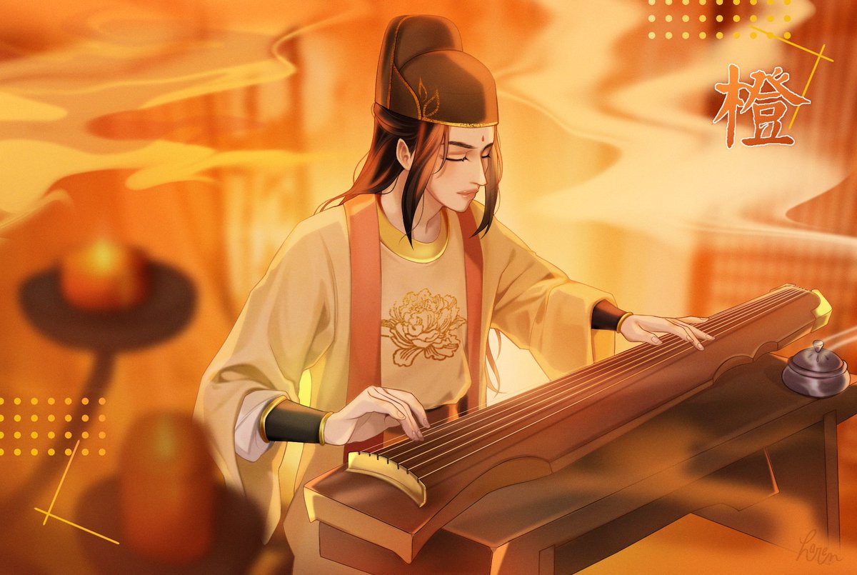 🟠 Danmei huetober day 2 : Orange 🟠

Drew  Jin Guangyao for this one ! He fit this gloomy but ethereal atmosphere so well. 🧡 who do you ship him with 👀 ??

{ #danmeihuetober #arttober #inktober #danmei #jinguangyao #mdzs #modaozushi #grandmasterofdemoniccultivation }