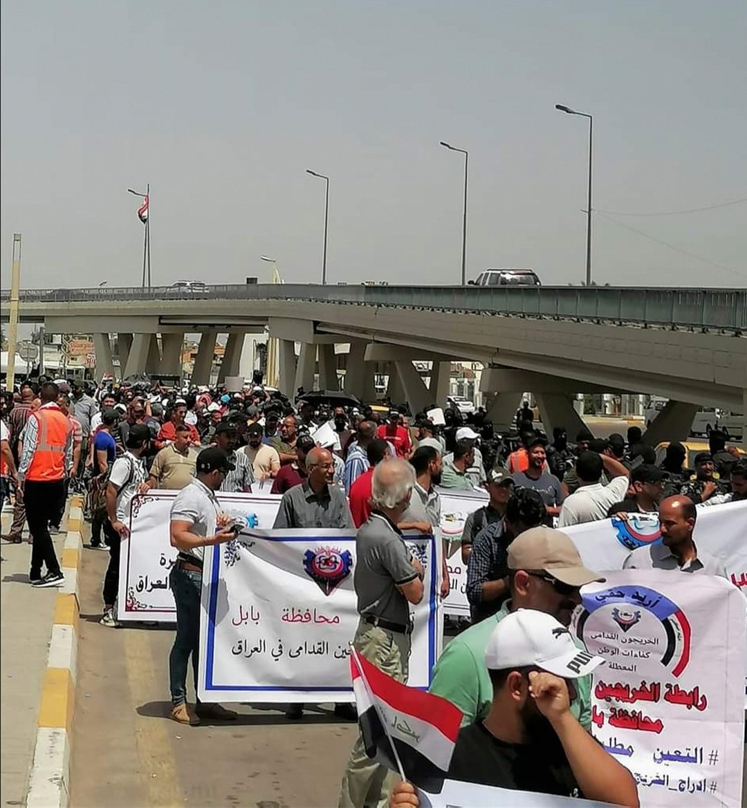 ‌‌‌‌‌تم اقصاءحقوقنامن عام الى عام ومن حكومةالى حكومةتليها طوال سنوات عجاف حتى اصبحنانسمى بالخريجين القدامى فهل هذا ذنبنا ام ذنب الحكومات الفاسدةكلا لنقاط المفاضلةنعم لتعيين الخريجين القدامى بدون شرط #جاهزون
#الخريجون_مع_من_يكون_معهم
تنسيقية بغداد /رابطة الخريجين القدامى