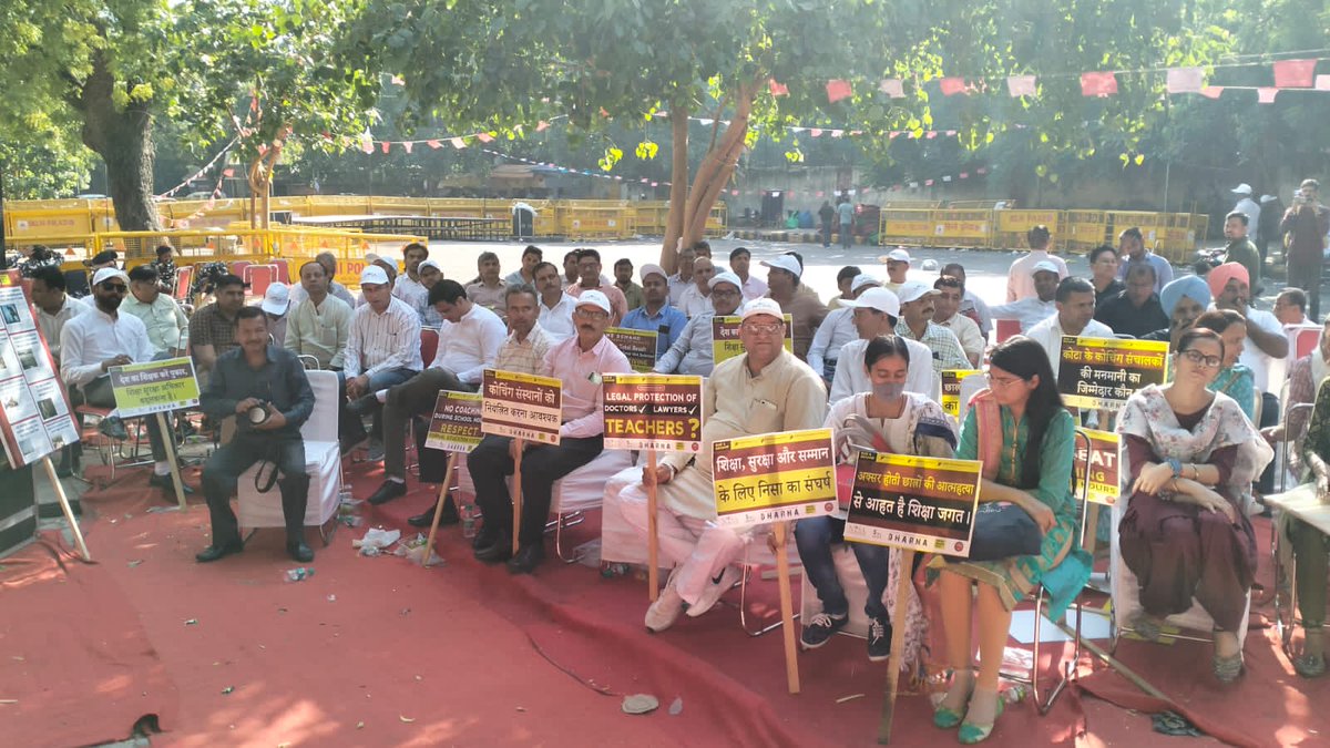 Federation Of Private Schools Welfare Association tweet media