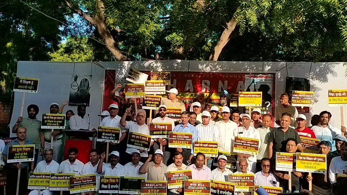 Federation Of Private Schools Welfare Association tweet media