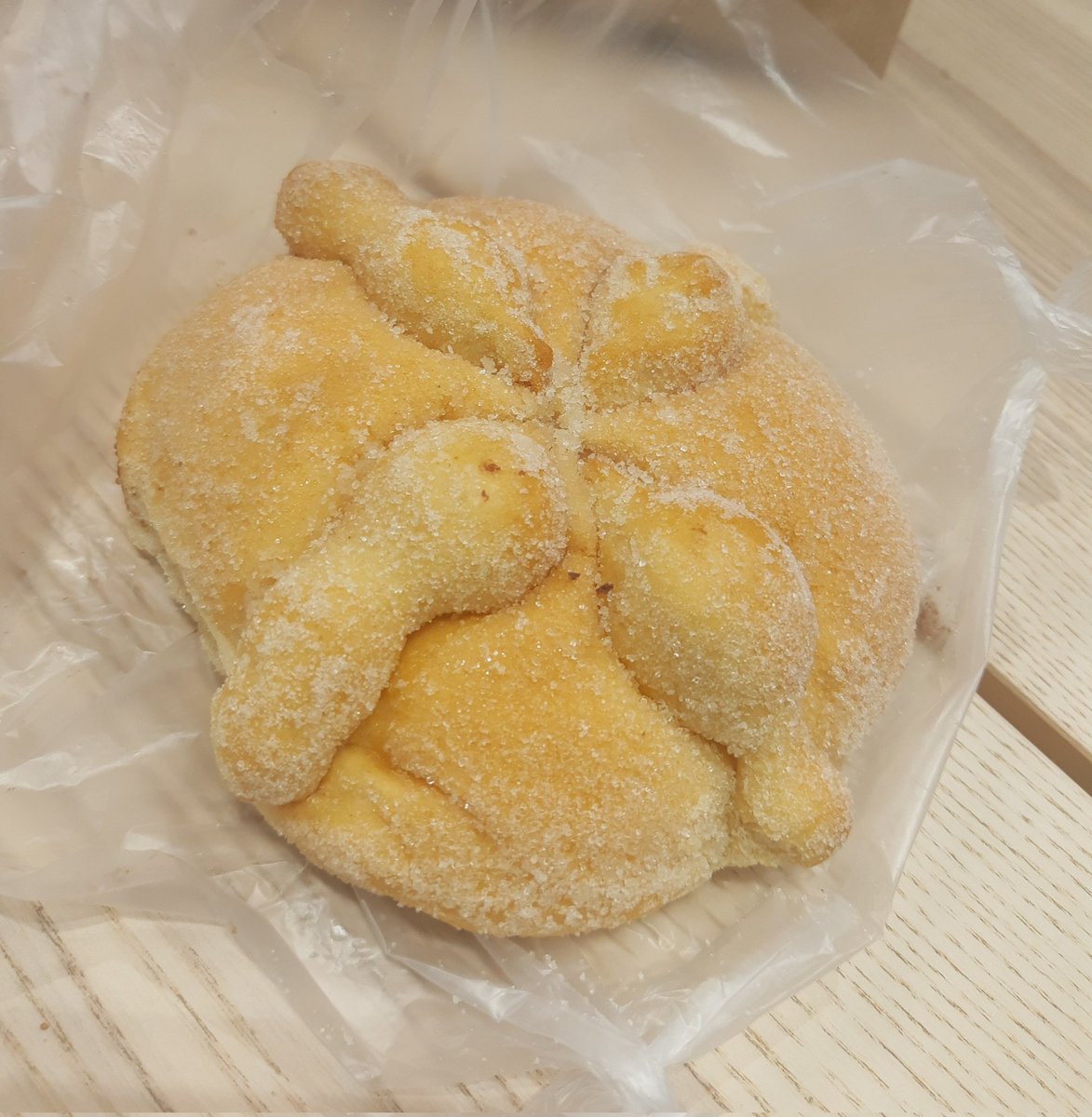 ☠️🍞 Seguimos con la contienda del mejor Pan de Muerto en la CDMX: #ElPanMásMuerto en <a href="/DiaDePerrosFM/">DiaDePerros</a>. 🍞☠️

Díganos todos los martes y jueves a través de @yomexico_ dónde están los mejores.