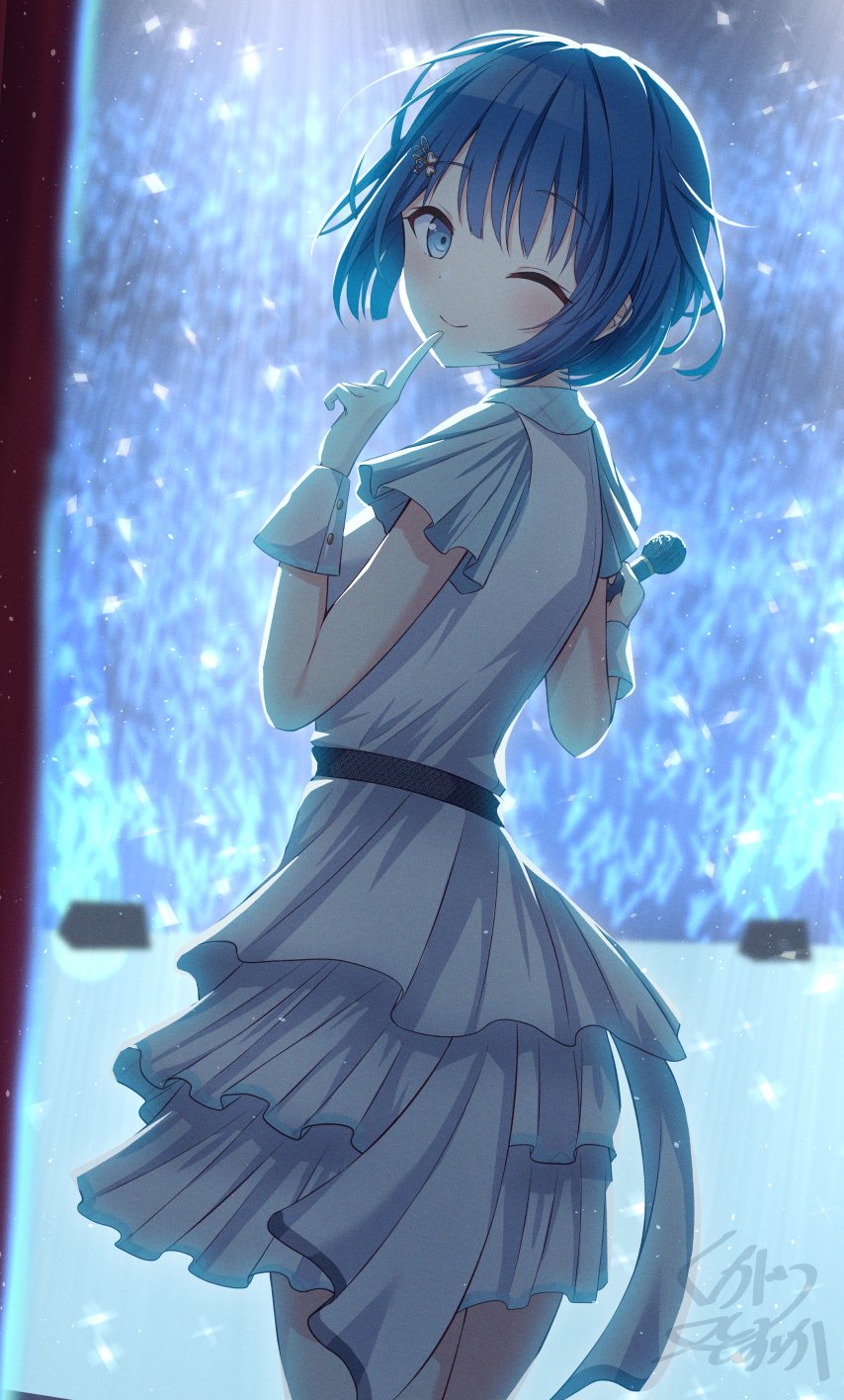 Harukacang