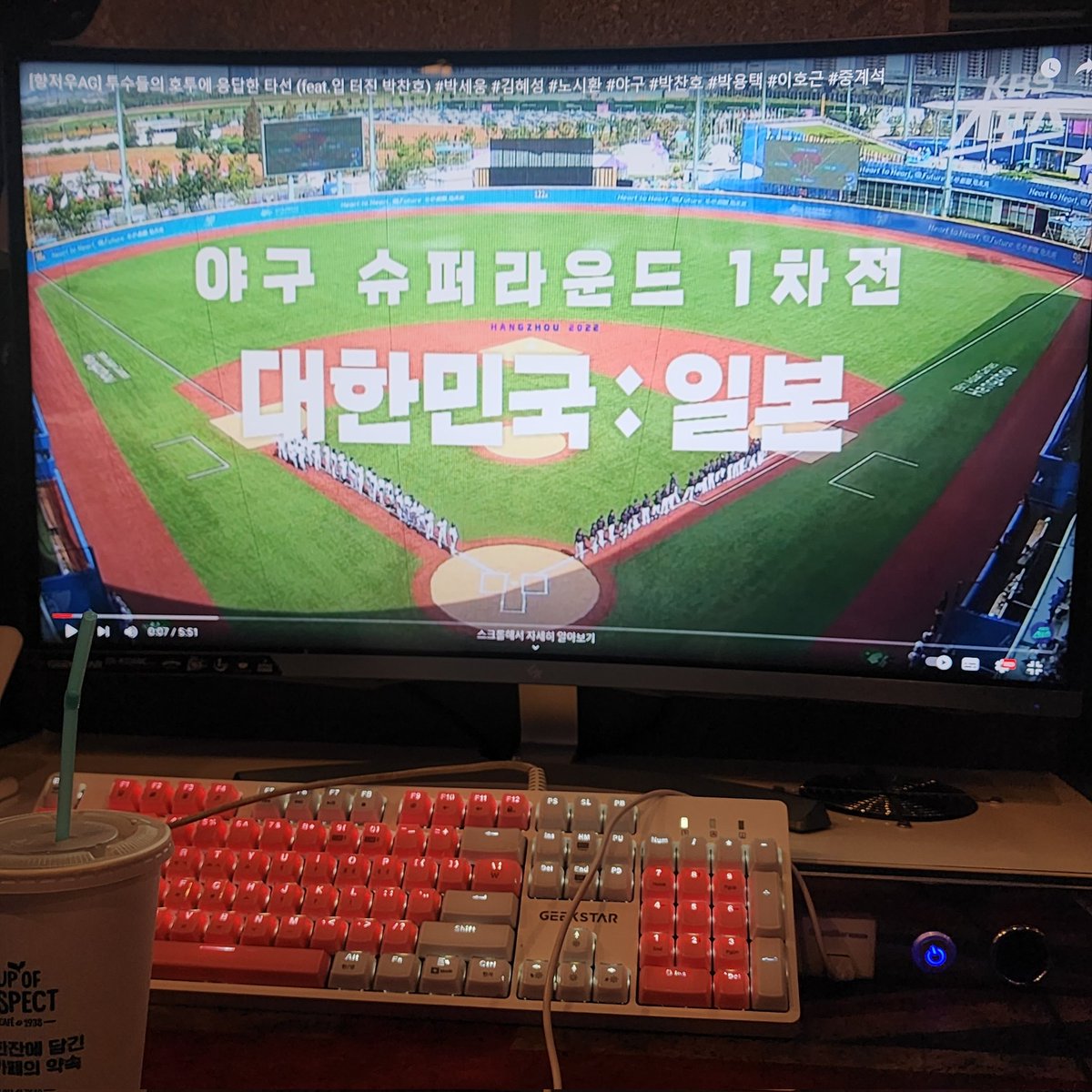 보니 tweet media