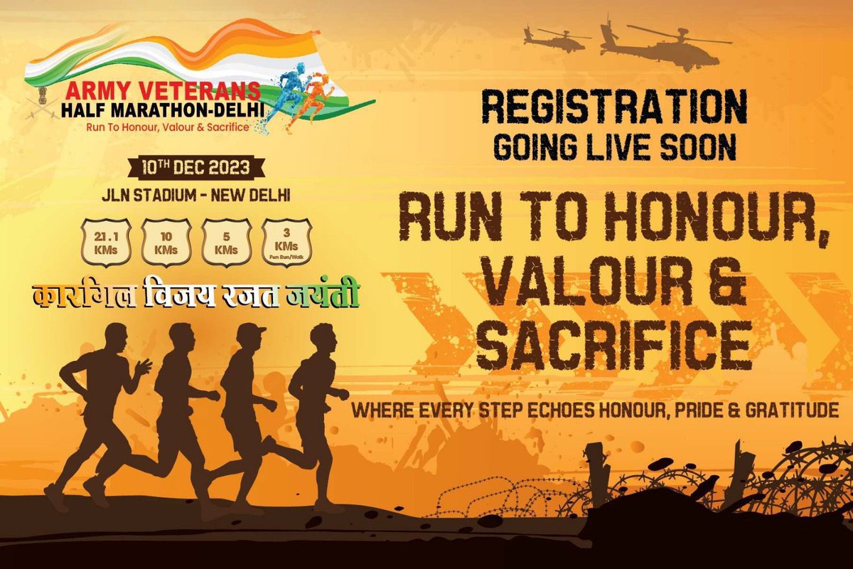 First ever annual half marathon will be conducted in Delhi along with a state of the art virtual platform. This Army Veteran Half Marathon is being conducted by DIAV for the first time and under the ambit of Indian Army. you can register from Strava, Fitbit or Garmin or in