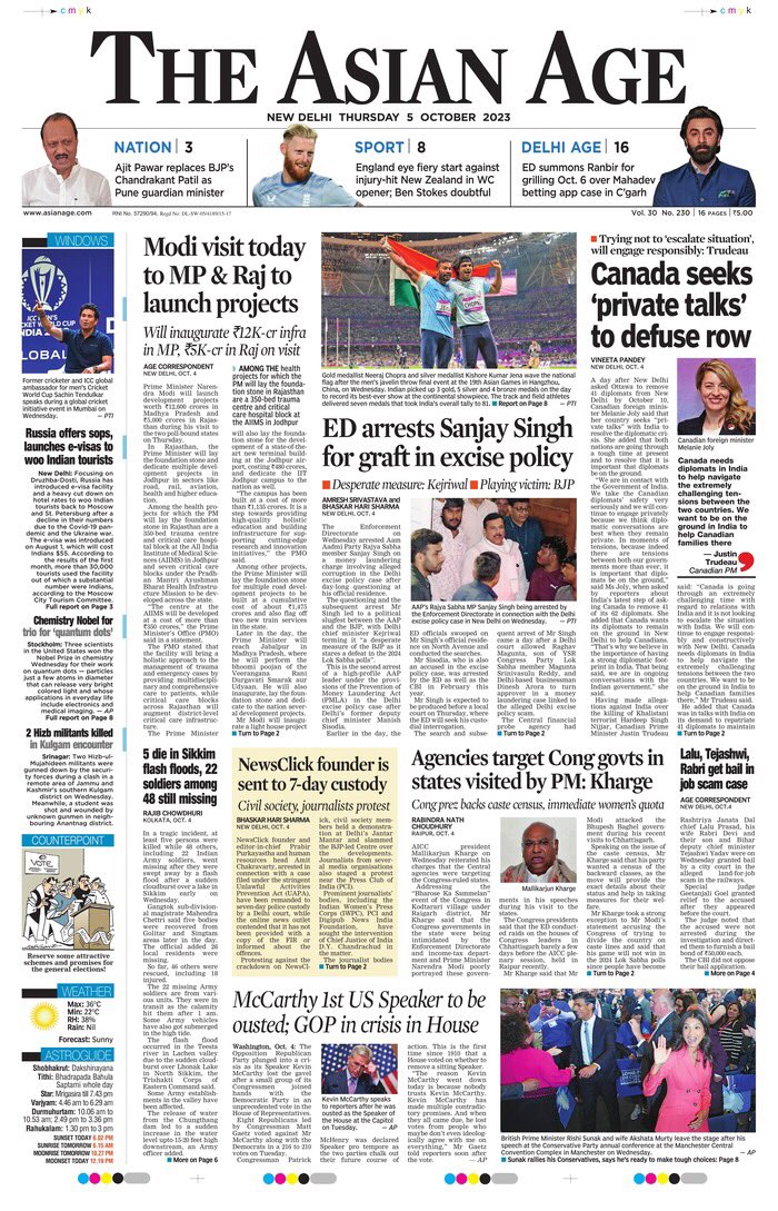 xlr_media's tweet photo. Thursday’s front pages 

#October52023newspapers https://t.co/LSDe2RVQS1