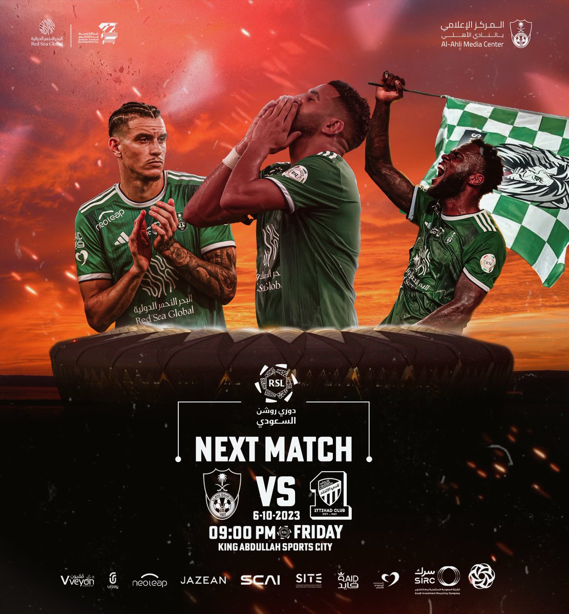 ALAHLI_FC's tweet photo. 🏆 دوري روشن السعودي
📋 الجولة الـ 9
🗓️ 6 أكتوبر
🕘 9:00 م
⚽️ #الأهلي 🆚 الاتحاد
📍مدينة الملك عبدالله الرياضية - جدة https://t.co/PhYjL8lLOa