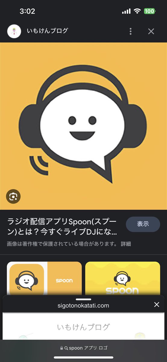 りょちあふぃり tweet media