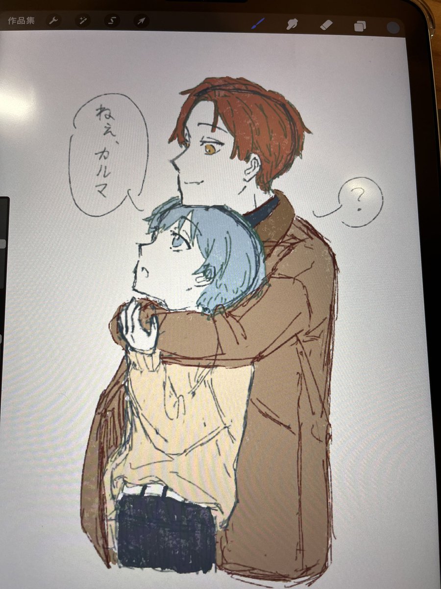 plateaugoat0910's tweet photo. カル渚 https://t.co/uly03vKOKO