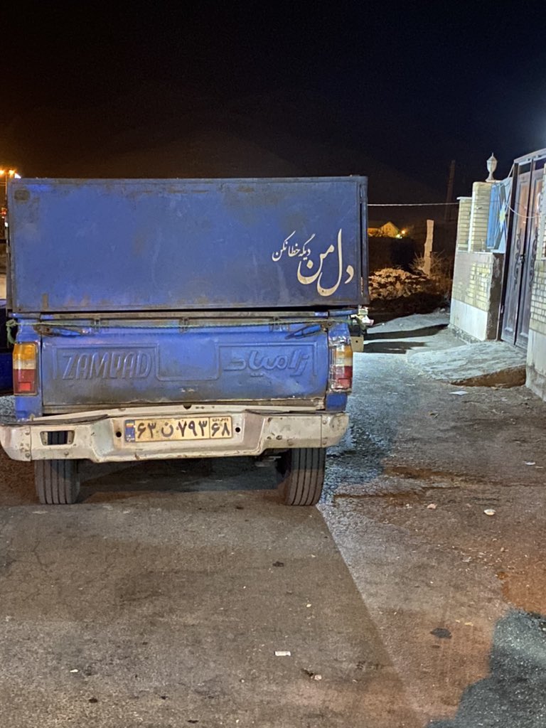 Bu meshur kamyoneti de gördük ama sevdigini bulduktan sonra yaziyi degistirmis. “Ey gönül artik ayni hatalari yapma!”