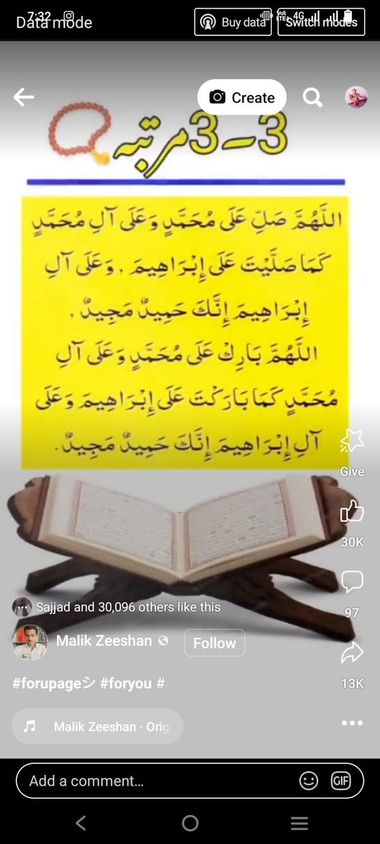 Muhamma79205207's tweet photo. https://t.co/3HkD0BMle7