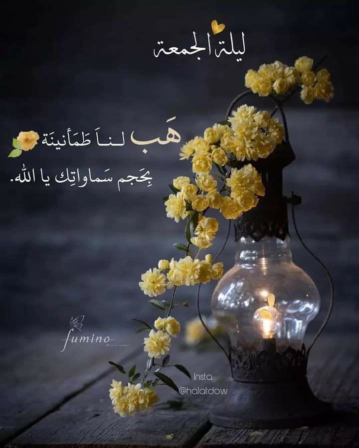 AlmjbelM's tweet photo. @FawazWaffa https://t.co/2iGsWU3qeO