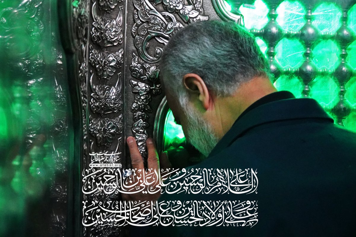 najvaaa99's tweet photo. هرچند که زخم‌خوردۀ پاییزیم
از جام بهار تا ابد لبریزیم
همخون سیاوشیم و خونخواه حسین (ع)
یک تن چو بیفتد همه برمی‌خیزیم
#hero https://t.co/PpDkhkxtzH