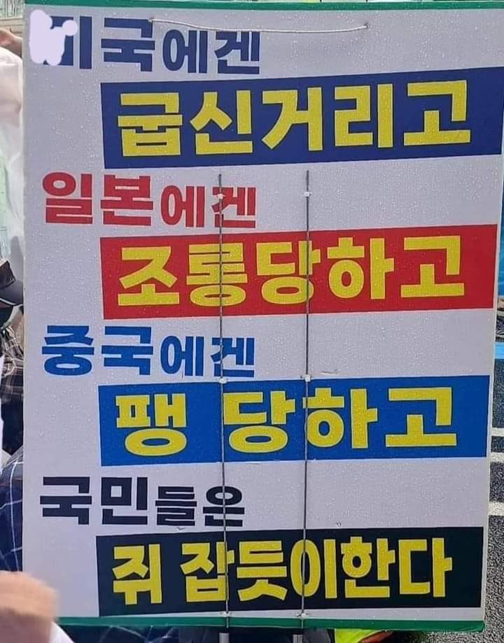 min220go's tweet photo. @yong_hyein https://t.co/ULzkpDqi0g
