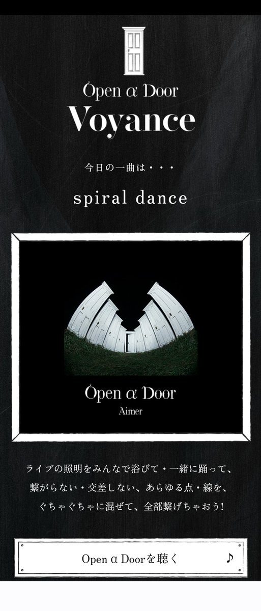Freddy_kw's tweet photo. 😊💃🕺
#spiraldance
#Aimer
#Aimer_oad https://t.co/gMwwRnlgjw