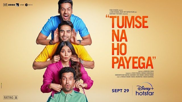 A must watch movie😀💙

#TumseNaHoPayega