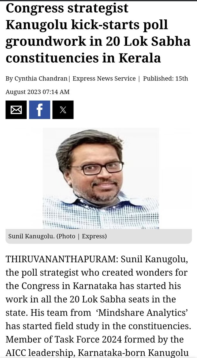 leninravi's tweet image. Kerala media indicates that #UDF is gaining ground in the upcoming #LSelection. The question remains: What are the factors contributing to this shift? Is it based on the performance of the sitting MPs or influenced by the current national political dynamics #LoksabhaElection2024