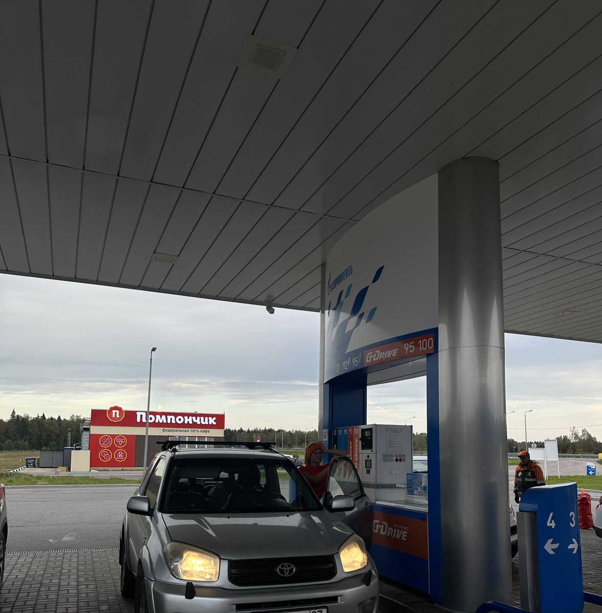 Огромное спасибо #Газпромнефть #gpnbonus за возможность выезжать и помогать людям чаще! #Лизаалерт #Зубкова #Тужилкин