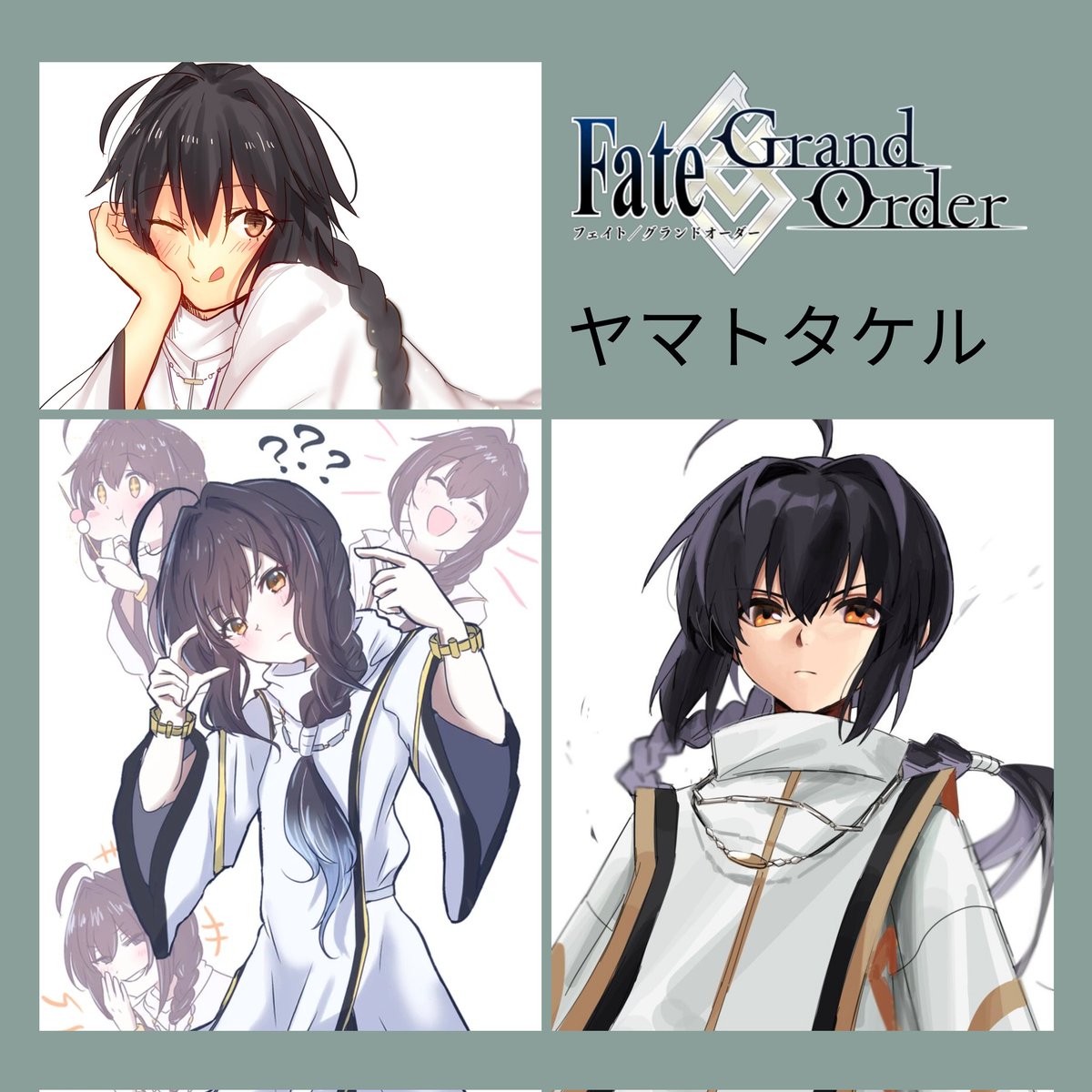 Así que tú eres quien me ha invocado?

SERVANT CLASS SABER
⭐⭐⭐⭐⭐

Altura: 1.54 CM 
        Peso: 49 KG
                O.S: Bisexual.
